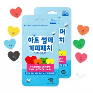 오빌릿 하트 썸머 모기패치 32매+32매 국내제조 아기 유아 어린이 성인 캠핑 등산 야외활동 낚시 골프 여름 계곡 바다 어린이집 유치원 답례품 선물 모기 벌레 퇴치 패치 스티커
