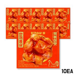 한끼통살 닭가슴살볼 떡볶이맛 냉동 닭가슴살 볼 100g 10개