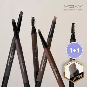 [1+1] MQNY 마이스트롱 오토 아이브로우 펜슬 0.35g 4종 눈썹펜슬 눈썹브로우 퍼스널컬러