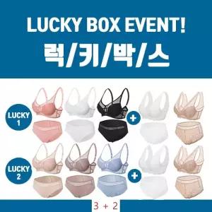 [발레리] 쿨에어 레이스 업 브라 팬티 럭키박스 3+2세트 10종
