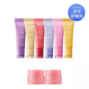 [라네즈]립 글로이 밤 10g (옵션)