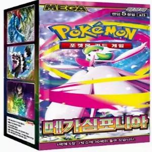 포켓몬카드 MEGA 확장팩   메가심포니아1박스 30팩