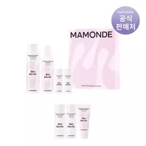 [본사직영] 마몽드 프로바이오틱스 세라마이드 2종세트 + 세라마이드2종 + 인텐스크림 30ml