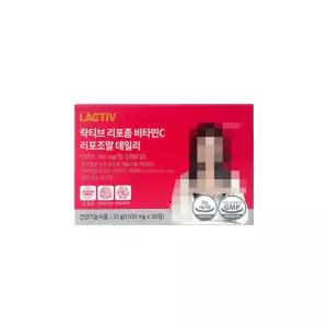 락티브 리포좀 비타민C 리포조말 데일리 1100mg x 30정 4개 (120정) / Vo