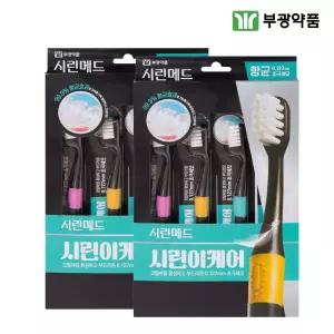 부광약품 시린메드 시린이케어 초극세모 칫솔 4개 X 2개(8개입)