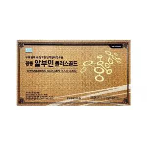 광동 알부민 플러스 골드 20ml 30개입/mjc