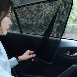 차량용 햇빛차단 카커튼 운전석 마그네틱 썬바이저/차박용품/선바이저/차량용/커튼/창문/햇빛가리개/그늘막