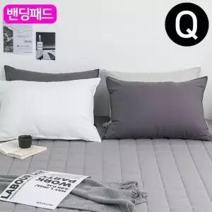 순면 밴딩 패드 퀸 Q (그레이) (카페트겸용) (WFFWTUA)