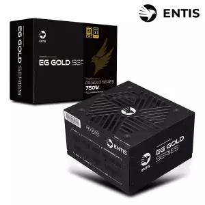 [11pay포인트3%] 엔티스 EG 750W 80PLUS 골드 풀모듈러 ATX3.1 블랙 파워 컴퓨터파워 파워서플라이
