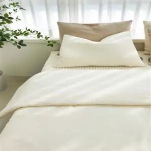 라비쉬앳홈 호텔식 고밀도 100수 순면 간절기이불 먼지없는 봄 여름 사계절 차렵이불