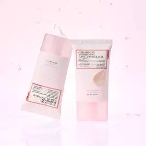 풀리 비타민 B12 브라이트닝 톤업 선크림 50ml