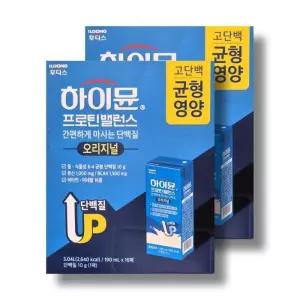 일동후디스 하이뮨 프로틴 밸런스 음료 190ml 16팩 2박스 /wb