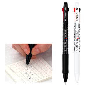 자바펜 훈민정음 3볼 N 0.7mm 볼펜 색상랜덤