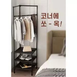코너 옷걸이 행거 모서리 틈새 수납 선반 스탠드 드레스룸 의류 정리 선반형