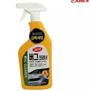 차량 벌레 제거제 거품식 송진 얼룩제거제 자동차 벌레 제거제 새똥 스프레이형 자동차세 스프레이 차량세
