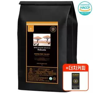 헬리빈 로스팅원두 로부스타G1 홀빈 1kg