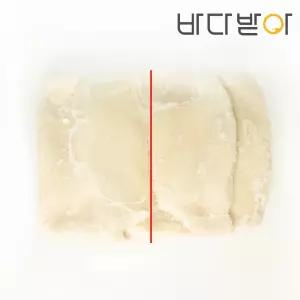무라사키 대왕오징어 몸통, 10kg 2등분 절단 페루산