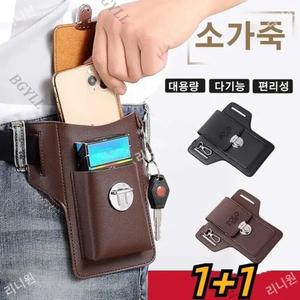 4P초슬림 다기능 휴대폰 파우치 스탠드 핸드폰 힙색 남성 벨트 전용 가죽