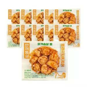 한끼통살 닭가슴살 볼 버터치킨커리맛 100g 10개