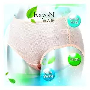 Happy-Ro 실크인견 삼각팬티 hpt11154종 200916