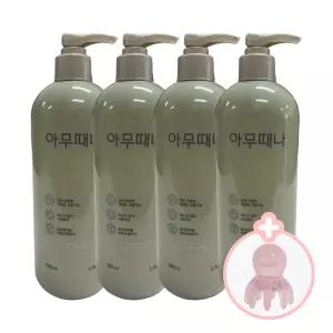 라끄베르 아무때나 때필링 500ml 4개 + 문어괄사