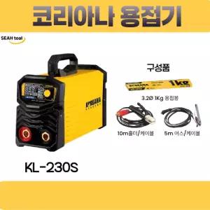 코리아나 아크용접기 230S(홀더10m,어스5m포함)