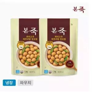 본죽 대용량 메추리알 장조림 꽈리고추 1kg+1kg