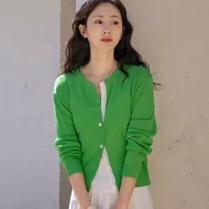 썸머즈 쿨레이온 배색 가디건