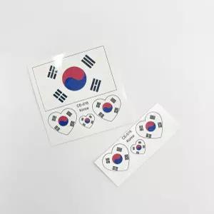응원 태극기 국가대표응원스티커 타투 일회용 스티커 태극기타투스티커 문신스티커국기