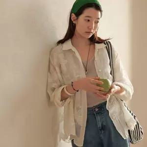 네이처 여름 자수셔츠