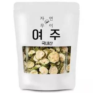 자연무이 깨끗하게 말린 국내산 건여주