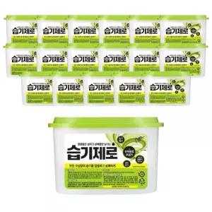 [셀러에이드]피죤 습기 제로 275g 18개