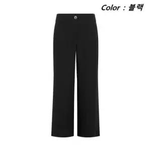 크로커다일레이디 sh06 여름 와이드핏 팬츠  CLDMPT113