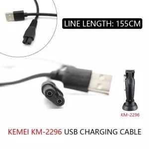 저소음이발기 바리깡 Kemei 2296 USB 충전기 케이블 - 헤어 클리퍼 기존 교체 충전