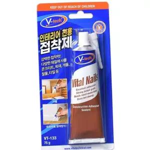 장판 접착제 강력 건축용 다용도 인테리어 접착제 본드 실내용 타일 시공제