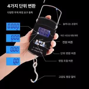 써니글로벌 휴대용전자저울 미니 손전자저울 업소용