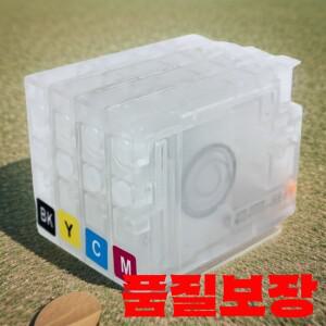 호환 오피스젯 프로 9010 CISS 잉크 카트리지 (칩 없음)