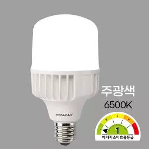 MEGA LED T벌브 E39베이스 45WLED조명 LED램프 파티라이트 매입등기구 공장등 호박등 LED전구 인증