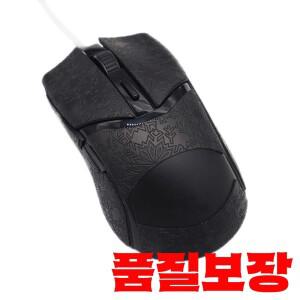 레이저 코브라/코브라 프로용 마우스 미끄럼 방지 그립 스티커 1세트 하이퍼스피드 논슬립 땀 테이프