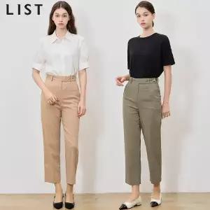 [리스트] 경쾌한 탭 포인트 테이퍼드 팬츠
