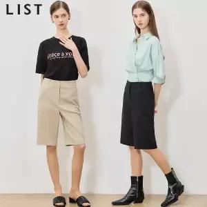 [리스트] 에디션 컴포트 코튼 하프 팬츠