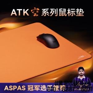 NEW ATK 콩 대형 데스크탑 밸런스 마우스 패드 XSOFT 부드러운 표면 (게이밍 사무용) Fearless Contract 선