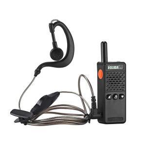 HELIDA T-M2 휴대용 양방향 라디오 슈퍼  16CH 주파수 범위 400-520MHz CE FCC 인증