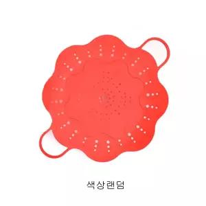 국산 다용도 실리콘 찜기 27cm 색상 랜덤 찜받침 만두 깔판 찜망