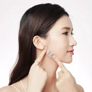 처진살 리프팅 스티커 페이스라인 관리 미간 팔자 밴드 1매 4개입
