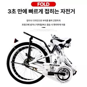 제스티 접이식자전거 폴딩 미니벨로 블랙 경량 20인치
