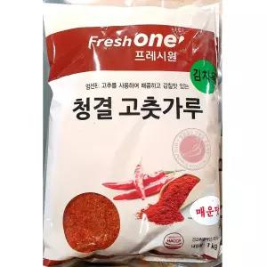 프레시원 김치용 굵은 청양 고추가루 1kg 고춧가루 매운맛