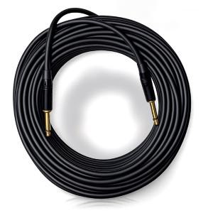 55mm 모노 케이블 15m/20m/30m 중1택 기타 악기 오디오 앰프 마이크 코드 수작업 국산