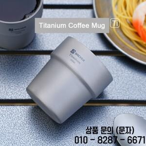 150ml 야외 캠핑 티타늄 커피 머그잔 워터 컵 이중 벽 단열 찻잔