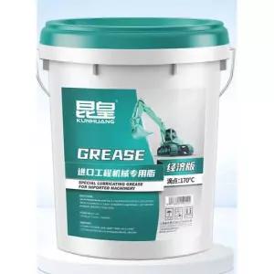 굴삭기 그리스 15kg 고온 포크레인 구리스 황지방 3호 말통 버터